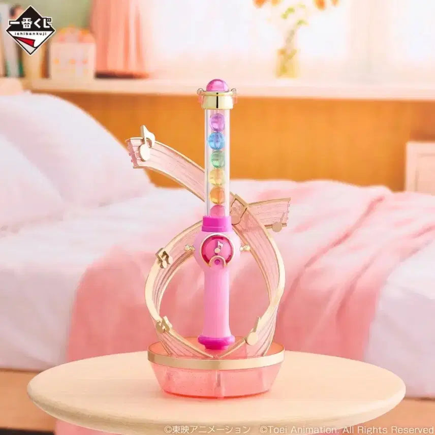 [BUNJANG] Magical Doremi Pepelt Polon Wand &amp; Stand Set A Prize (Sealed) / 4.7) 꼬마마법사레미 도레미 A상 (미개봉)