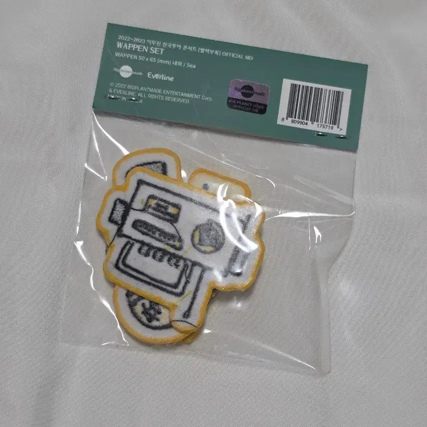 [BUNJANG] Lee Mu Jin 2022-2023 National Tour Concert "Byulchaekburok" Wappen Set (Sealed) / [미개봉] 이무진 22-23 전국투어 콘서트 별책부록 와펜 세트