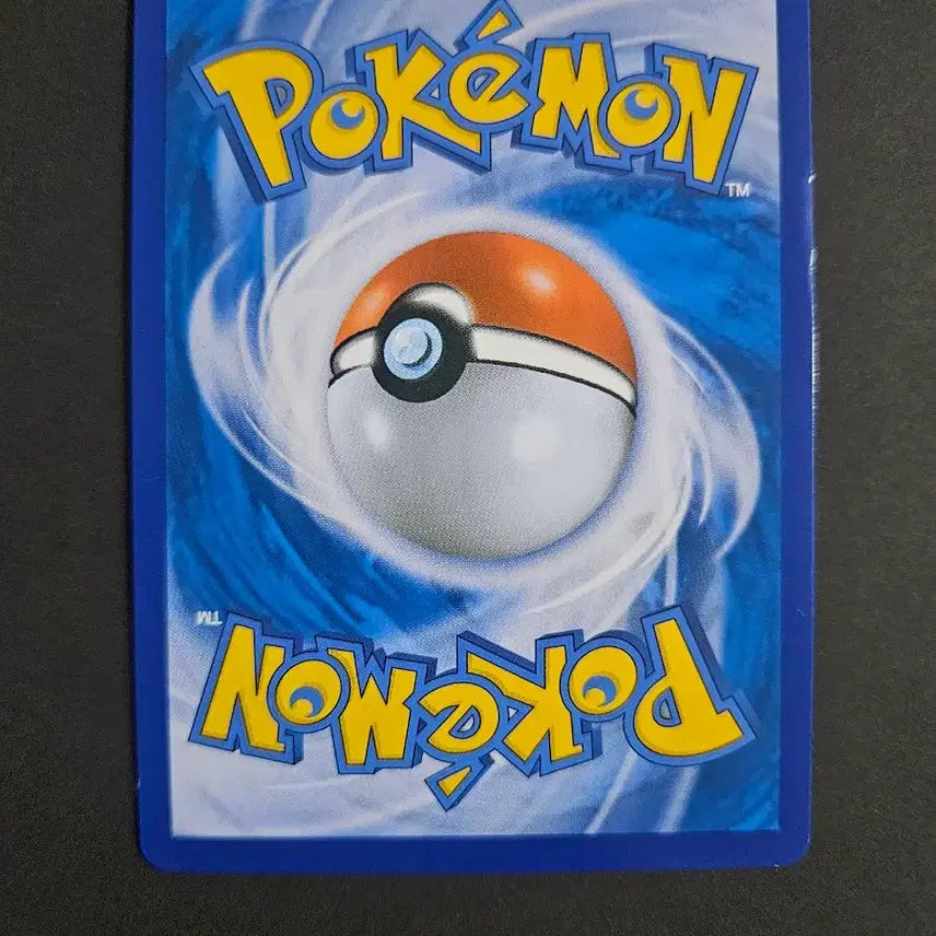 [BUNJANG] 2018 Pokémon TCG Sun &amp; Moon Series Glaceon GX RR / 2018년 고전 썬문시리즈 포켓몬 카드 글레이시아 GX RR