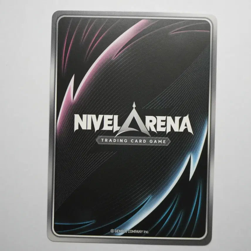 [BUNJANG] Nibel Arena 13 Ghost UR (Illeg) / 니벨아레나) 13 고스트 UR (일레그)