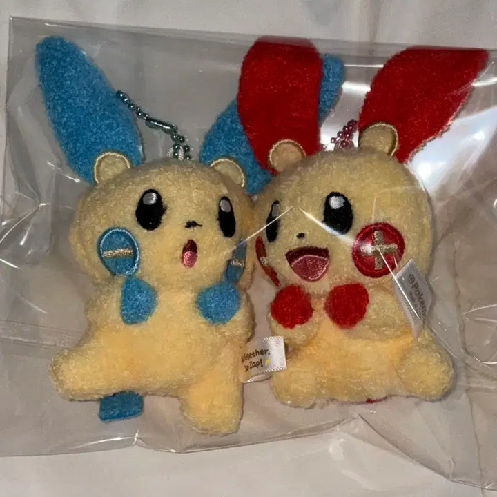 [BUNJANG] Pokemon Ditto Playground Chalsak Mascot Plush Set / 포켓몬 메타몽 놀이터 찰싹 마스코트  플러시 마이농 세트