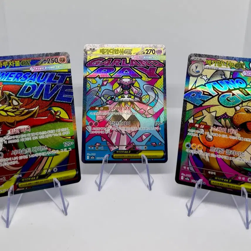 [BUNJANG] Pokemon MA Card Bundle Set (8 Cards) / [한글판/일본판] 포켓몬 MA 카드 일괄 판매 (총 8장)