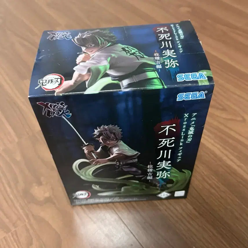 [BUNJANG] Demon Slayer Shinazugawa Sanemi Figure / [미개봉] 귀멸의 칼날 시나즈가와 사네미 피규어