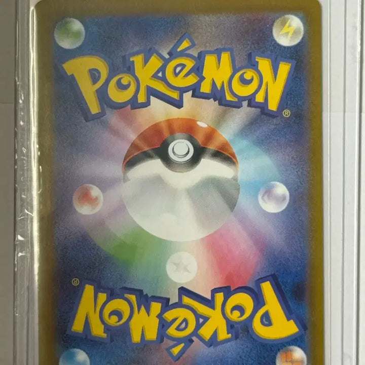 [BUNJANG] Pokemon Card Sylveon ex SAR (Japanese) / 포켓몬카드 님피아ex SAR (일판)