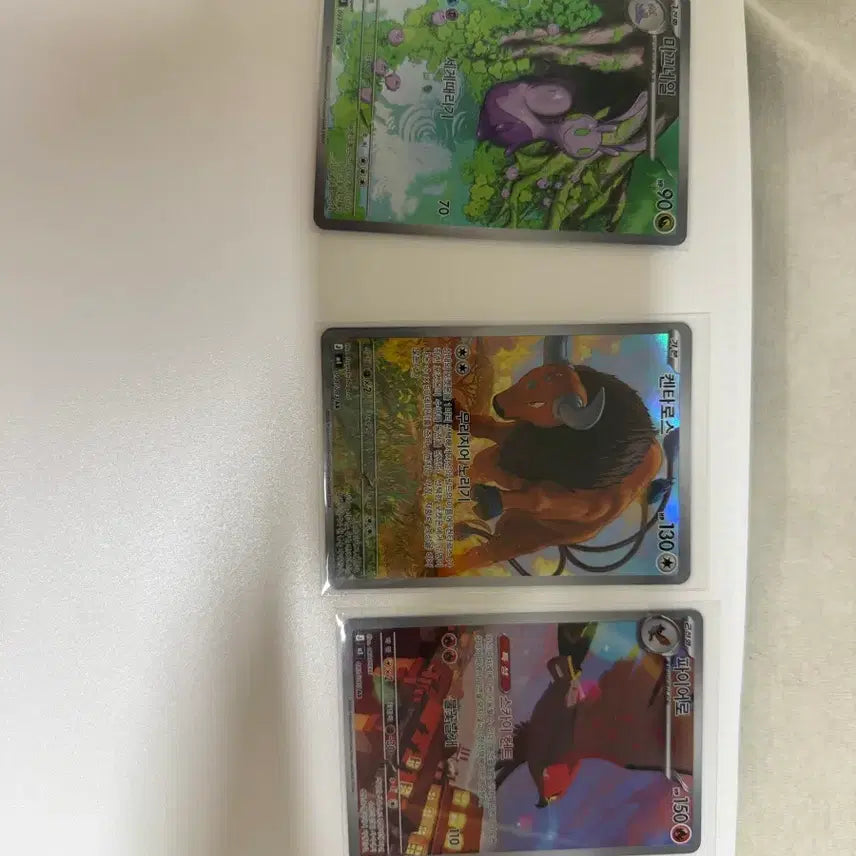 [BUNJANG] Pokemon Card AR (Korean Edition) - Includes 12 Cards / 포켓몬 카드 AR ( 한국판 ) 12장 중복 포함 판매 합니다