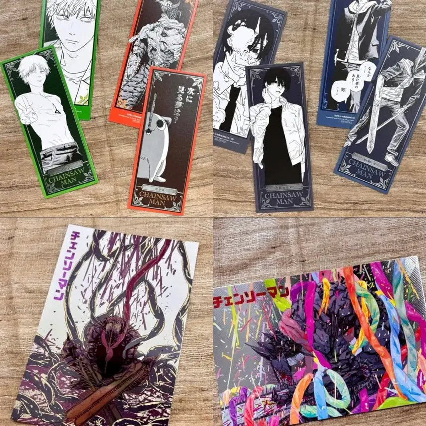 [BUNJANG] Chainsaw Man Official Limited Edition Set - Double-Sided Bookmarks &amp; Postcards / 체인소맨 공식 특전 한세트8장 북마크 엽서 기념 포카 양면 수량한정 요시다
