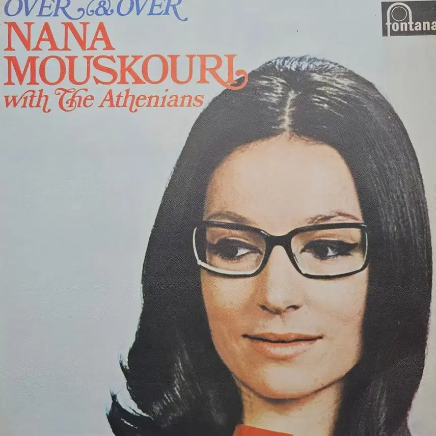 [BUNJANG] Nana Mouskouri Over and Over LP / 나나 무스쿠리 (오버 앤 오버) LP
