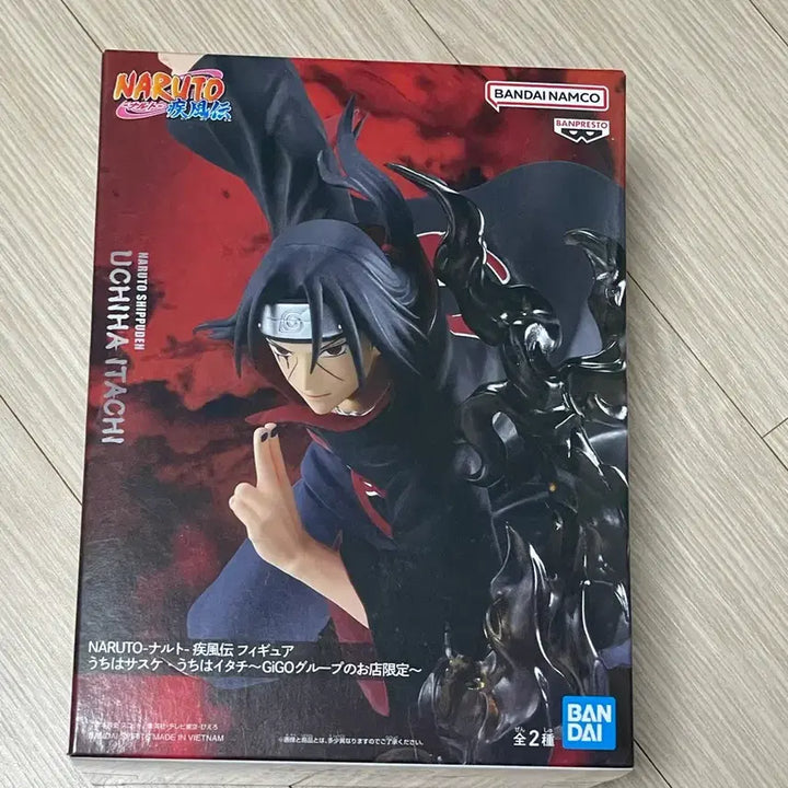 [BUNJANG] Banpresto Naruto Uchiha Itachi Figure / 반프레스토 나루토 우치하 이타치 피규어