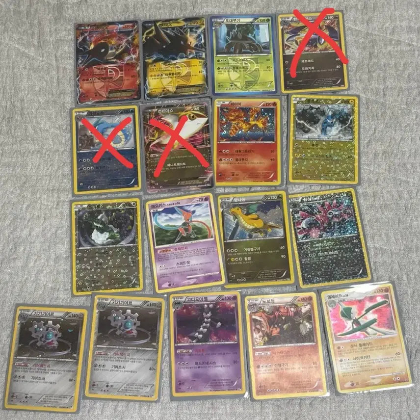 [BUNJANG] Various Pokémon Cards - Plasma Freeze / 포켓못 카드 다수(플라스마단 파이어EX,썬더EX,플라스마단 토대부기,파이어,토네로스,볼트로스,테오키스,망나뇽,삼삼드레 등) 판매합니다.