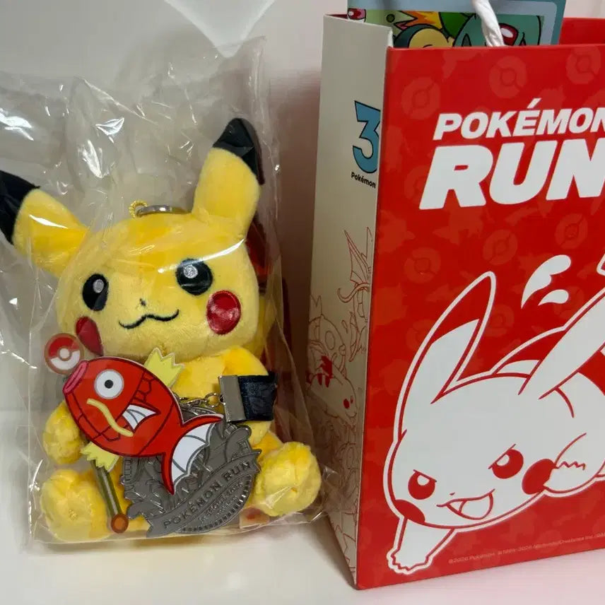 [BUNJANG] Pokemon Run Pikachu Doll Silver Medal (Sealed) / 포켓몬 런 피카츄 인형 은메달(미개봉)