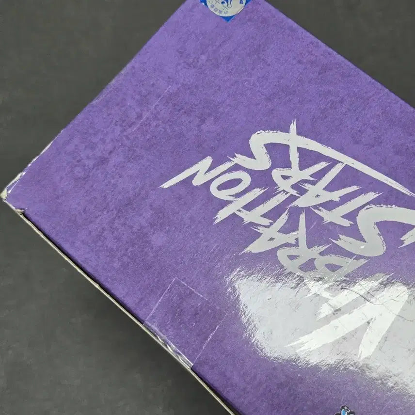 [BUNJANG] Naruto Vibration Stars Kabuto Yakushi Figure / 나루토 바이브레이션 스타즈 야쿠시 카부토