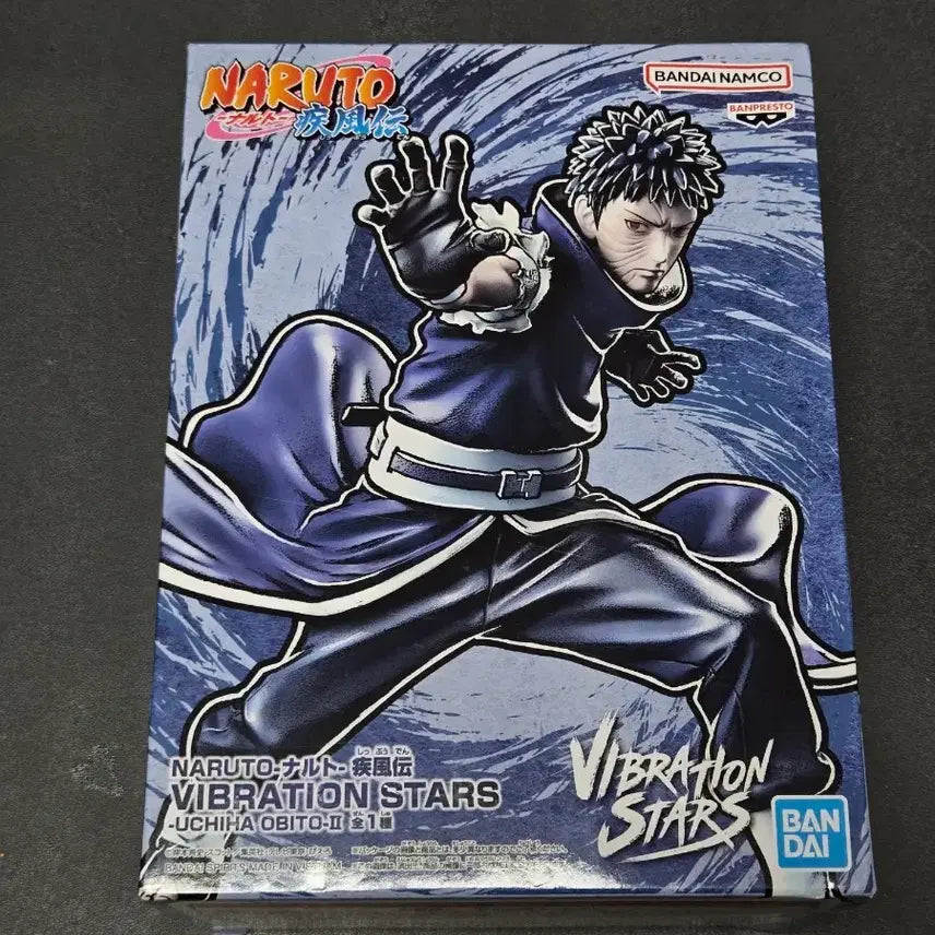 [BUNJANG] Naruto Vibration Stars Uchiha Obito Figure / 나루토 바이브레이션 스타즈 우치하 오비토