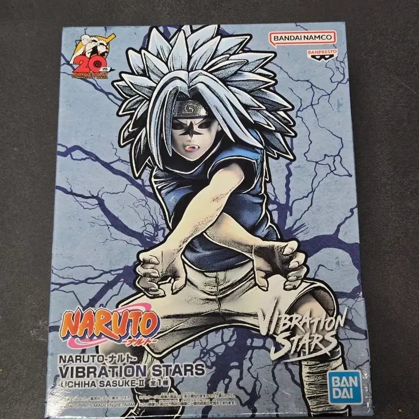 [BUNJANG] Vibration Stars Uchiha Sasuke Cursed Seal Stage 2 Figure / 나루토 바이브레이션 스타즈 우치하 사스케 주인2단계