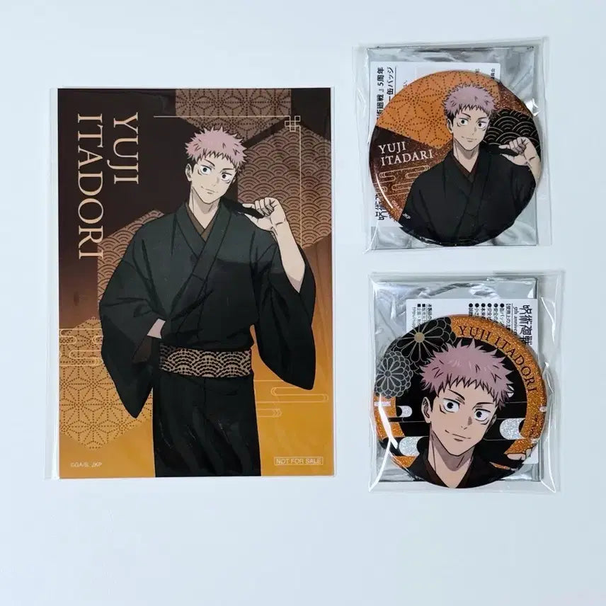 [BUNJANG] Jujutsu Kaisen Tsutaya Pop-up Yukata Series Yuji Itadori Set - Can Badges &amp; Bromide / 주술회전 츠타야 팝업 유카타 캔뱃지 특전 브로마이드 - 이타도리 유지