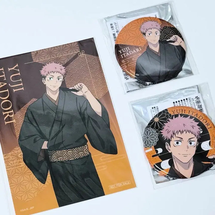 [BUNJANG] Jujutsu Kaisen Tsutaya Pop-up Yukata Series Yuji Itadori Set - Can Badges &amp; Bromide / 주술회전 츠타야 팝업 유카타 캔뱃지 특전 브로마이드 - 이타도리 유지