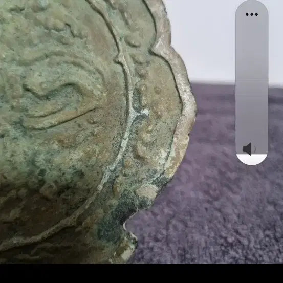 [BUNJANG] Antique Engraved Mirror, 13cm Diameter / 지름13센치 동경거울골동품