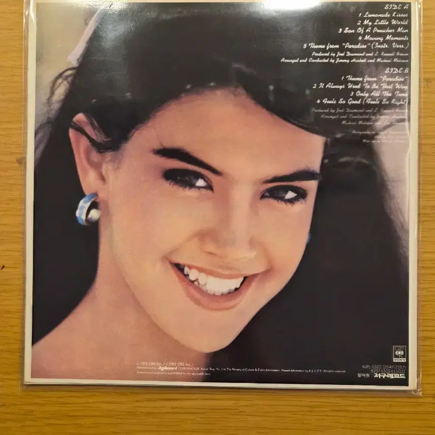 [BUNJANG] Phoebe Cates LP Vinyl Record / phoebe cates lp