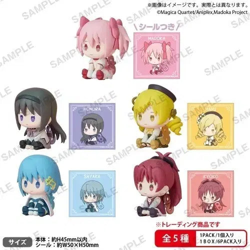 [BUNJANG] Madoka Magica Tomoe Mami Spring-wound Gacha Figure / 마마마 토모에 마미 태엽 가챠