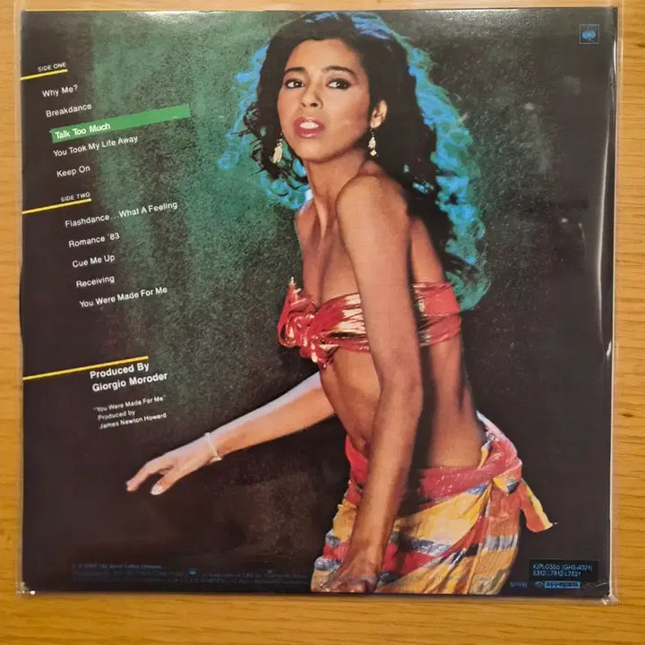 [BUNJANG] Irene Kara LP / 아이린 카라 lp