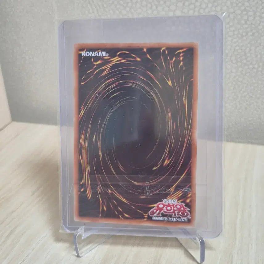 [BUNJANG] Yu-Gi-Oh! Secret Phrase Secret Rare SLF1-KR084 / 시크릿 패스프레이즈 시크릿레어