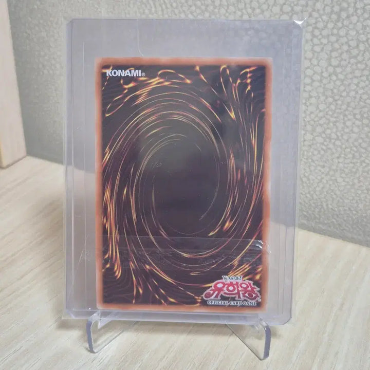 [BUNJANG] Yu-Gi-Oh! Timaeus&