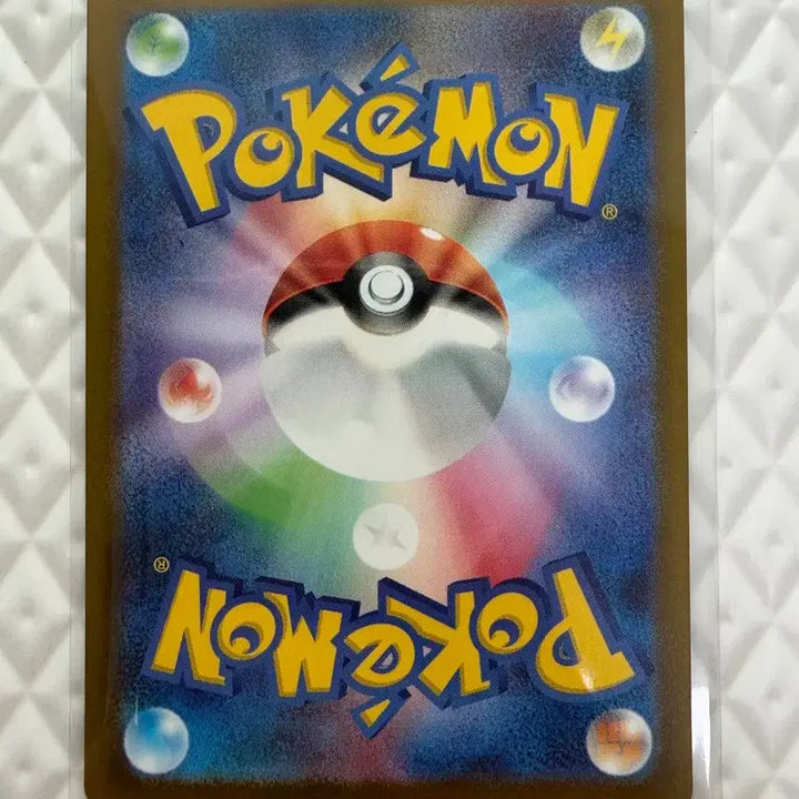 [BUNJANG] Pokemon Mew SAR Japanese Edition / 포켓몬 뮤 SAR (일판)