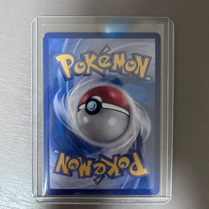 [BUNJANG] Mega Blastoise EX SAR Card / 메가개굴닌자ex sar