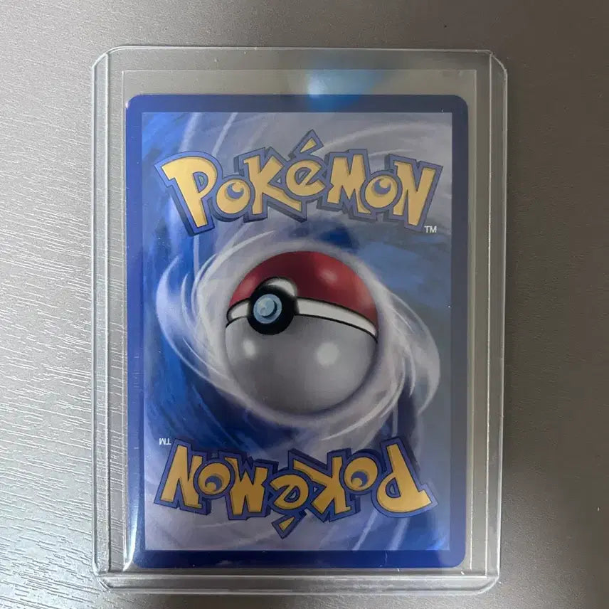 [BUNJANG] Mega Blastoise EX SAR Card / 메가개굴닌자ex sar