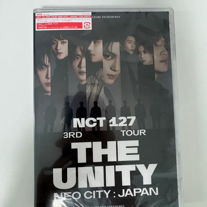 [BUNJANG] NCT 127 The Unity in Japan Blu-ray (Sealed) / 미개봉 nct127 the unity in japan 블루레이
