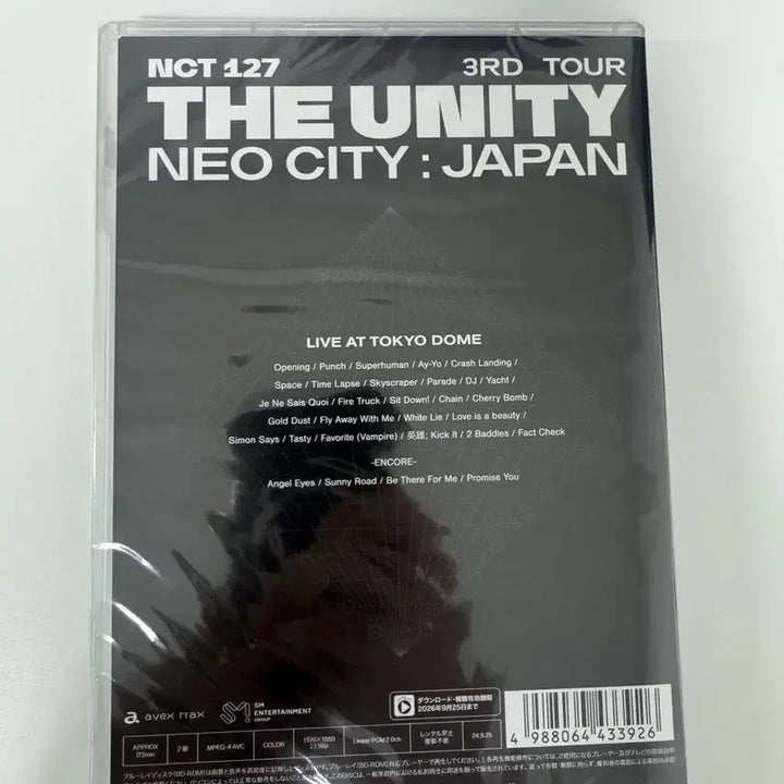 [BUNJANG] NCT 127 The Unity in Japan Blu-ray (Sealed) / 미개봉 nct127 the unity in japan 블루레이
