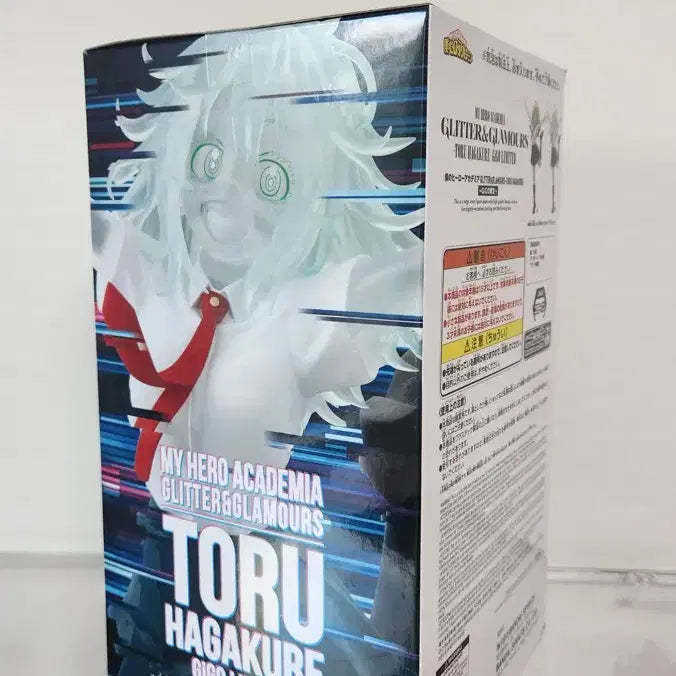 [BUNJANG] My Hero Academia GIGO Hagakure Transparent Ver. Figure (Sealed) / 나의히어로아카데미아 GIGO 하가쿠레 투명 Ver 피규어 미개봉