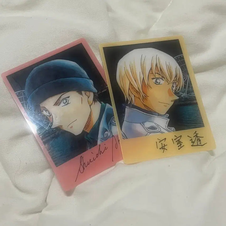 [BUNJANG] Detective Conan Akai Shuichi &amp; Amuro Tooru Clear Card L-File Bundle Set / [일괄] 명탐정코난 아카이슈이치 아무로토오루 클리어카드 L자파일