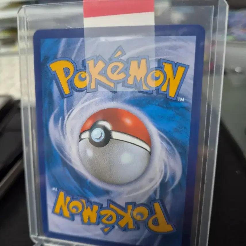 [BUNJANG] Pokemon Card Pikachu 25th Anniversary "Fat Pikachu" / 포켓몬 카드 피카츄 25주년 뚱카츄