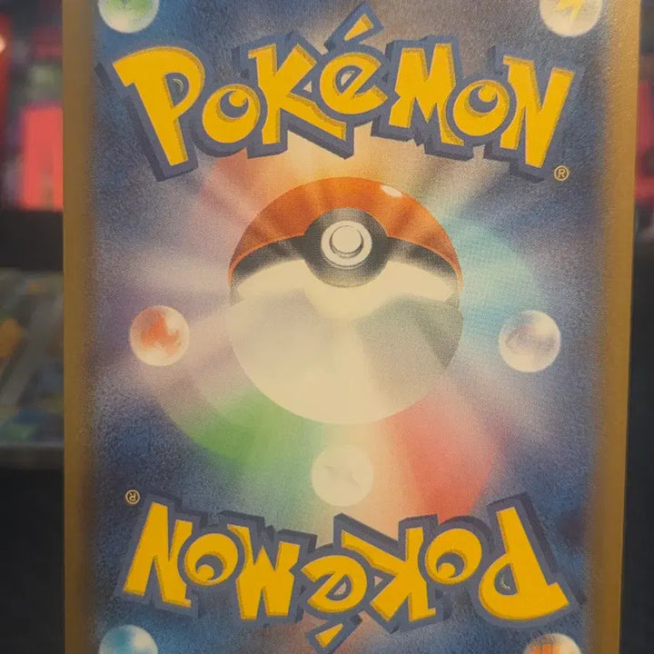 [BUNJANG] Pokemon Card Glazio&