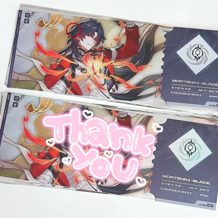 [BUNJANG] Honkai Star Rail Blade Admission Ticket Special Edition / 붕괴 스타레일 붕스 천야 블레이드 입장 티켓 특전