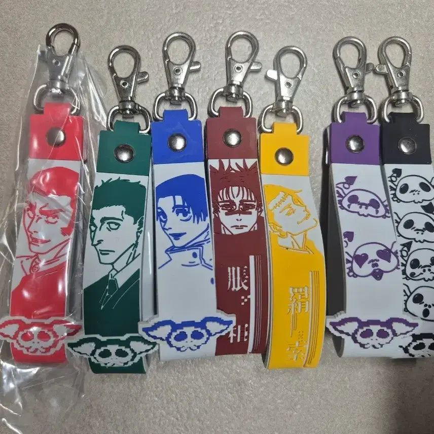 [BUNJANG] Jujutsu Kaisen L Prize Keychain Set (7 Types) / 주술회전 L상 키링 7종
