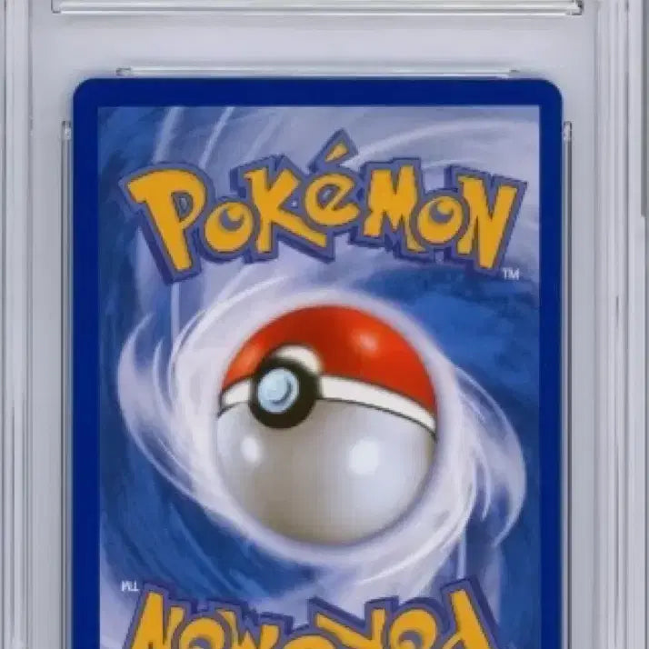 [BUNJANG] Pokemon Card BW Plasma Gang Darkrai Graded 8 / 포켓몬카드 BW 플라스마단 다크라이