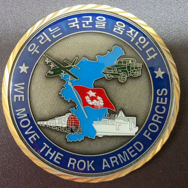 [BUNJANG] ROK Armed Forces Transportation Command Unit Coin Military Coin / 국군수송사령부 부대코인 군대코인