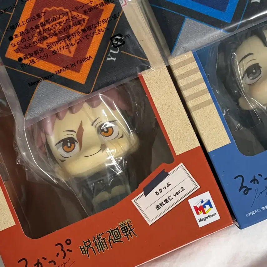 [BUNJANG] Jujutsu Kaisen Yuji Itadori &amp; Yuta Okkotsu Lookup Version 2 Set / [특전] 룩업 이타도리 유지 룩업 주술회전 26.07
