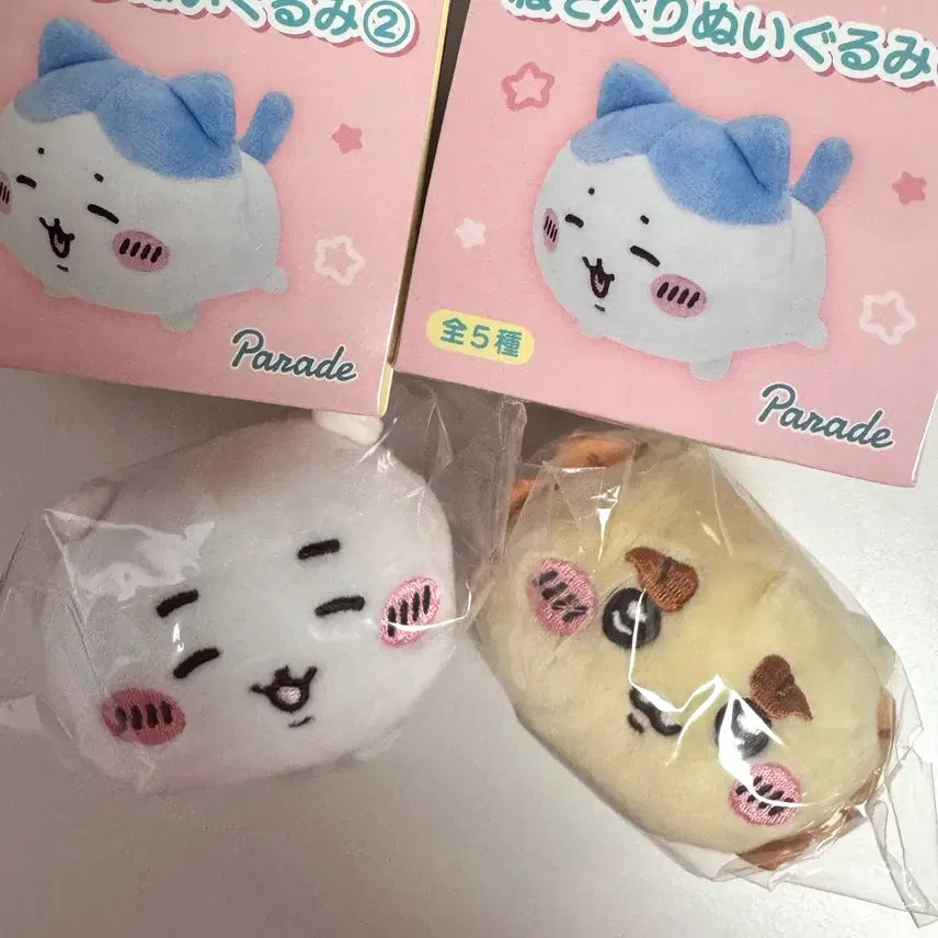 [BUNJANG] Chiikawa Nesoberi Lying Plush / 치이카와 네소베리 , 누워있는 치이카와 인형 가챠 새상품