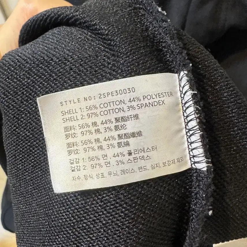 [BUNJANG] Jujutsu Kaisen x SPAO Gojo Satoru Collaboration Hoodie (Size M) / 희소성) 주술회전 스파오 공식콜라보 고죠 사토루 후드티 M