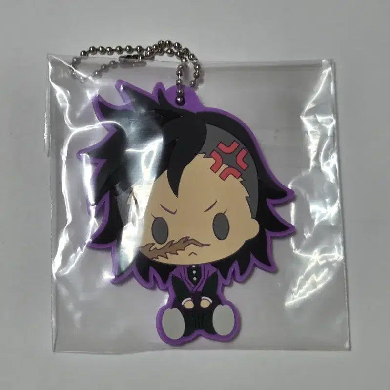 [BUNJANG] Demon Slayer Genya Rubber Mascot / 귀멸의칼날 겐야 고무 마스코트