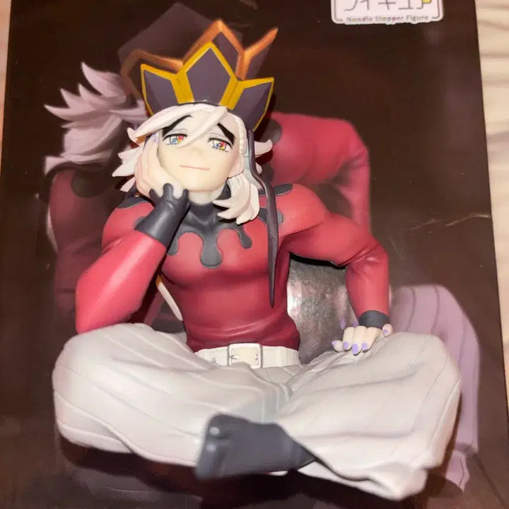 [BUNJANG] Demon Slayer Doma Noodle Stopper Figure / 귀멸의칼날 도우마 누들스토퍼