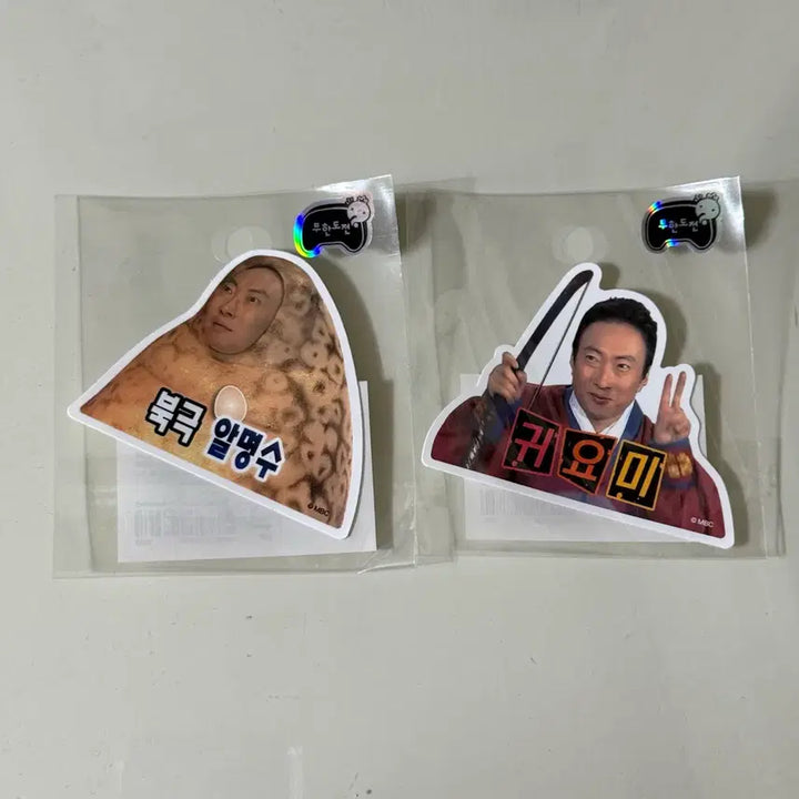 [BUNJANG] Infinite Challenge (Infinity Challenge) The Hyundai Pop-up Store Merchandise Bundle / 무한도전 무도 더현대 팝업스토어 굿즈 판매 미니북 타포린백 카드 스티커 키링