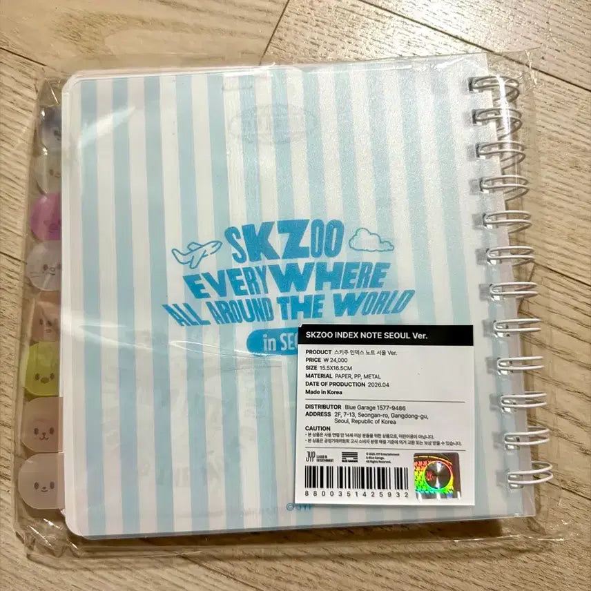 [BUNJANG] SKIZO Pop-up Index Note / 스키주 팝업 인덱스 노트