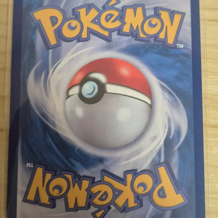 [BUNJANG] Pokemon Card Latias AR 074/066 / 파. 포켓몬카드 러브로스 AR 074/066
