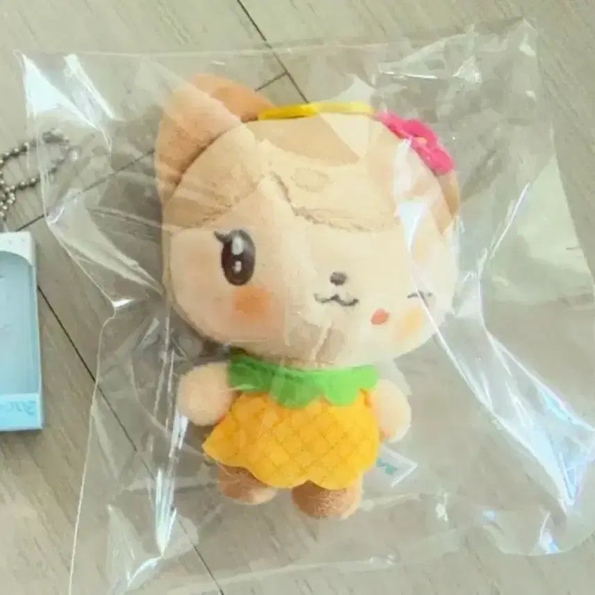 [BUNJANG] IVE MiniB Pop-Up Random Tanning Keyring (REI) / 아이브 미니브 팝업 랜덤 태닝 키링(리즈)