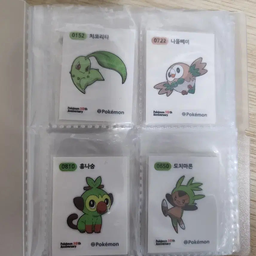 [BUNJANG] Pokemon 30th Anniversary Stickers Bundle Set / 급처)포켓몬 30주년 띠부실 30종 싸게 팔아요
