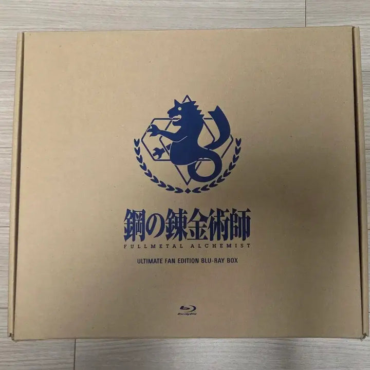 [BUNJANG] Fullmetal Alchemist Blu-ray Box Set with Pocket Watch / 강철의 연금술사 블루레이 박스(회중시계 포함)