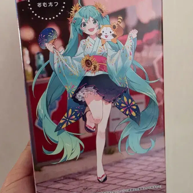 [BUNJANG] Hatsune Miku x Koguma Tanuki Rascal Special Figure - Summer Festival / 하츠네 미쿠 x 꼬마 너구리 라스칼 스페셜 피규어 서머 페스티벌